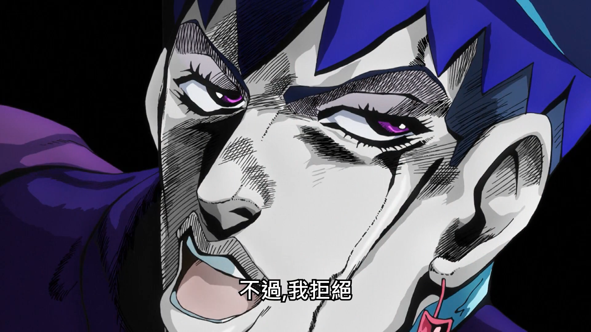 daga-kotowaru