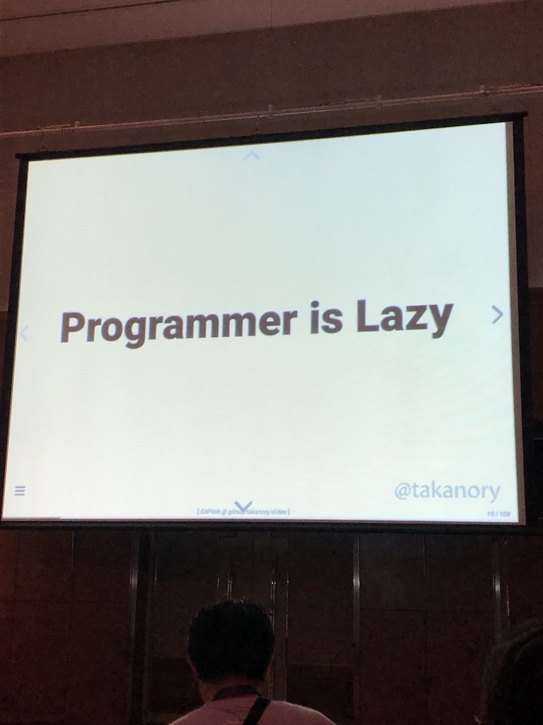 programmer-is-lazy