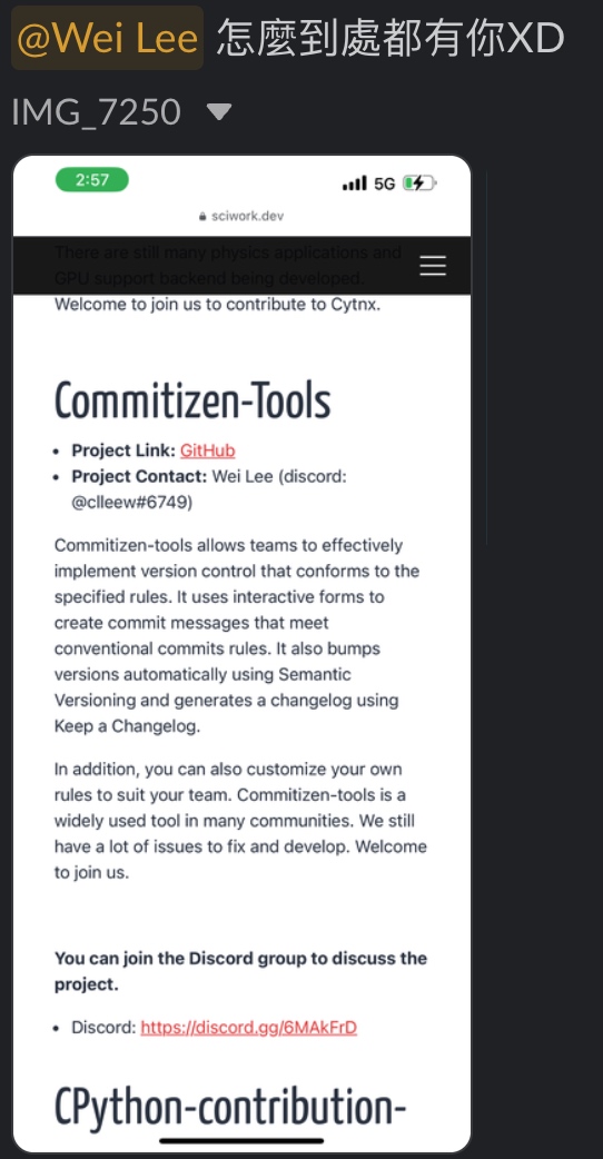 sciwork-commitizen-channel-found