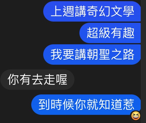 you-went-?